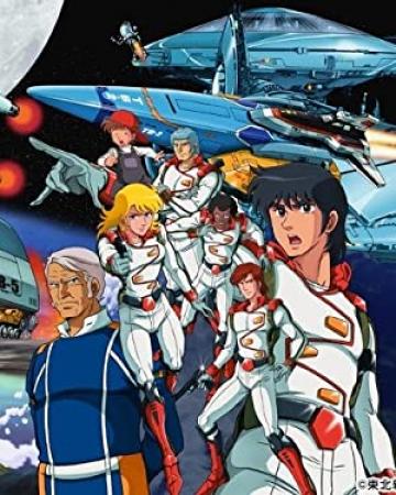 Thunderbirds