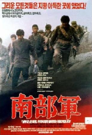 North