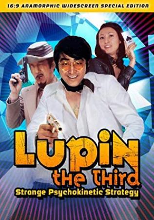 Lupin