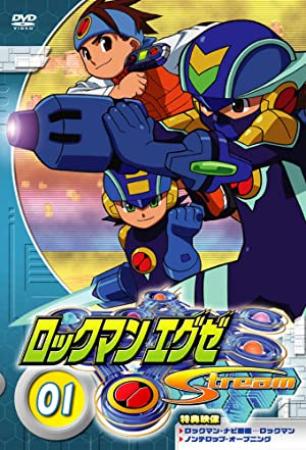Rockman.exe