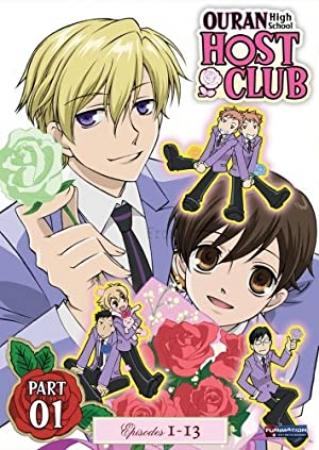 Ouran