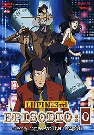 Lupin