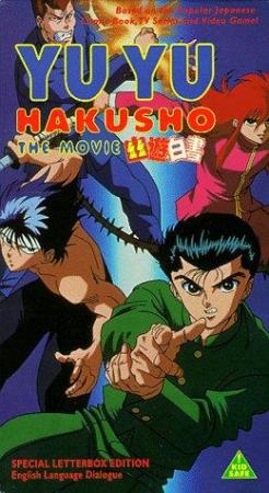 Yu