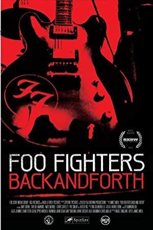 Foo