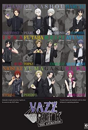 VazzRock