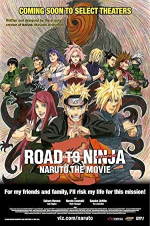 Road