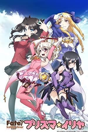 Fate/kaleid