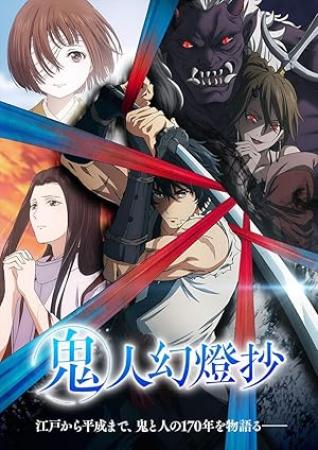 Sword