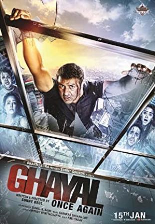 Ghayal