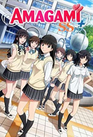 Amagami