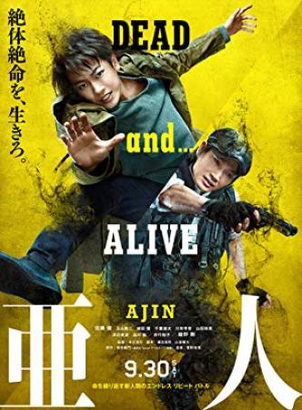 Ajin: