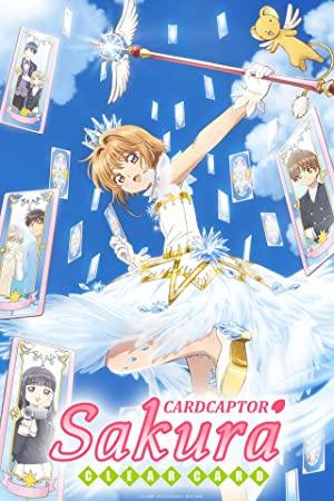 Cardcaptor