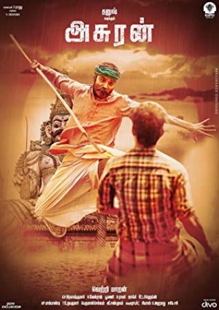 Asuran
