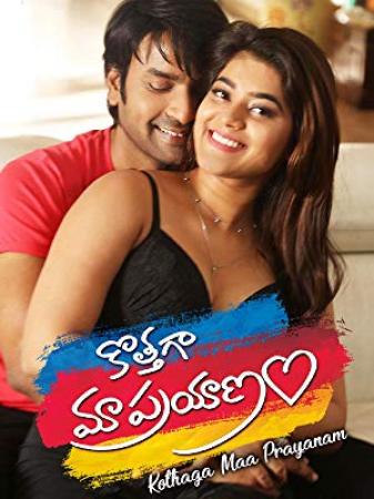 Kothaga